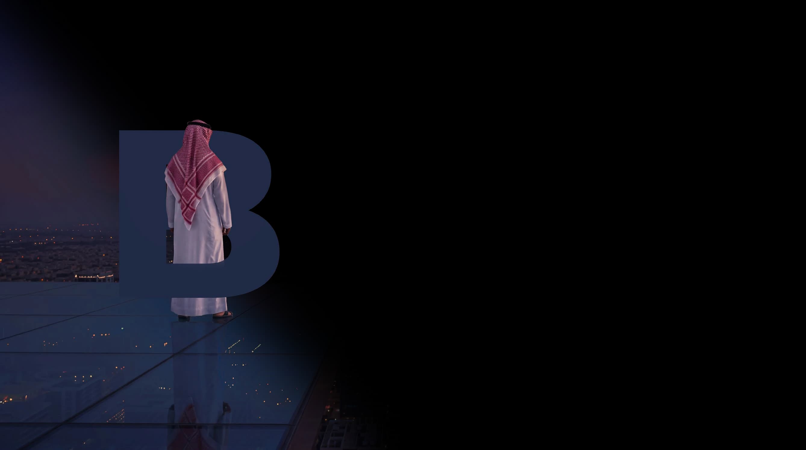 تجسيد بصري للهوية السعودية ورؤية بي بارتنر